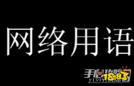 麻将胡了官方网站相关阅读